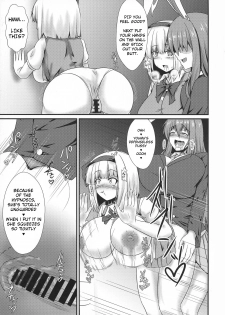 (Shuuki Reitaisai 5) [Manbun no Ichi (Parmiria)] Futanari Udon no Tabehoudai ~Saiminfuu~ | The All-You-Can-Eat Buffet of Futanari Udon ~Hypnosis Style~ (Touhou Project) [English] - page 9