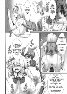 (Shuuki Reitaisai 5) [Manbun no Ichi (Parmiria)] Futanari Udon no Tabehoudai ~Saiminfuu~ | The All-You-Can-Eat Buffet of Futanari Udon ~Hypnosis Style~ (Touhou Project) [English] - page 10