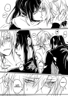 [FatalHolic (Miyukiko)] For You (D.Gray-man) [Digital] - page 11