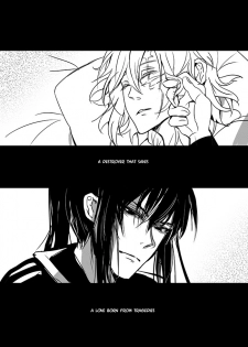 [FatalHolic (Miyukiko)] For You (D.Gray-man) [Digital] - page 29