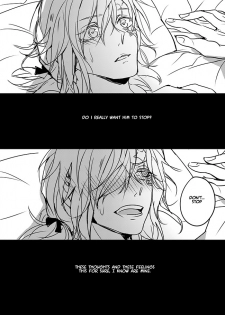 [FatalHolic (Miyukiko)] For You (D.Gray-man) [Digital] - page 13