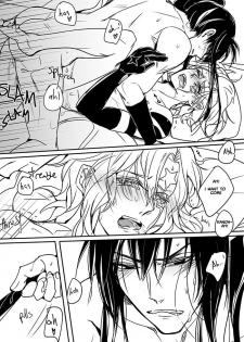 [FatalHolic (Miyukiko)] For You (D.Gray-man) [Digital] - page 25