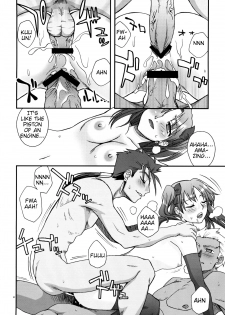 (C67) [KABAYAKIYA (Unagimaru)] RED SIDE (Fate/stay night) [English] [animefan71109] - page 27