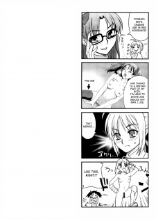 (C67) [KABAYAKIYA (Unagimaru)] RED SIDE (Fate/stay night) [English] [animefan71109] - page 19
