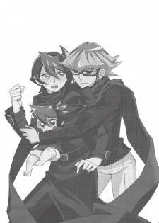 (C88) [lotusmaison (Hasukiti)] Hajimemashite Hinashun desu. H (Yu-Gi-Oh! ARC-V) - page 2