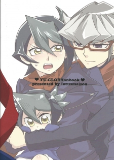 (C88) [lotusmaison (Hasukiti)] Hajimemashite Hinashun desu. H (Yu-Gi-Oh! ARC-V) - page 34