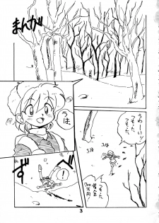 [UTUMNO] PITS OF UTUMNO - page 2