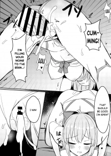 (C97) [MaluBall] Mizugi Kengou Shoubu!! | Swimsuit Swordmaster Showdown!! (Fate/Grand Order) [English] [EHCOVE] - page 12