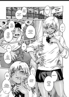 [Shotaian (Aian)] Appetizer 2 [English] [fushigiyan] - page 3