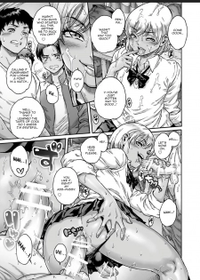 [Shotaian (Aian)] Appetizer 2 [English] [fushigiyan] - page 5