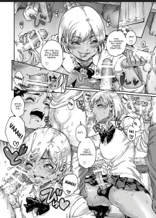 [Shotaian (Aian)] Appetizer 2 [English] [fushigiyan] - page 4