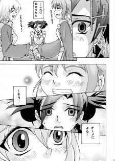 (COMIC1☆3) [Shichiten Hattou (Inchiki Kyouju)] Otome no Sono (Mai-Otome) - page 22