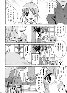 (COMIC1☆3) [Shichiten Hattou (Inchiki Kyouju)] Otome no Sono (Mai-Otome) - page 21