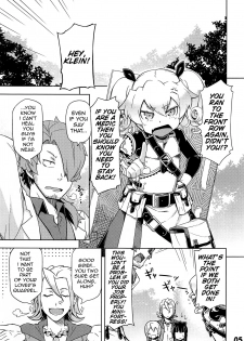 (Gensou no Jukai VI) [SECREDER (Jingai Modoki)] My guild's Fortress and Medic (Etrian Odyssey) [English] - page 4