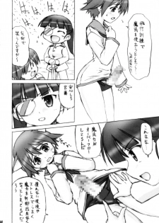 (C74) [Prime-F (Hakubun.)] Ganbare!! Miyafuji-san (Strike Witches) - page 4