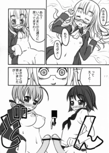 (C75) [Little Design (Niwamizuki)] Three Stars (Strike Witches) - page 16