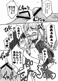 (C75) [Little Design (Niwamizuki)] Three Stars (Strike Witches) - page 18