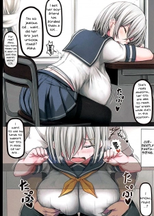 (C94) [Ruciedo (jema)] Minna no Hamakaze | Everyone's Hamakaze (Kantai Collection -KanColle-) [English] {Doujins.com} - page 3