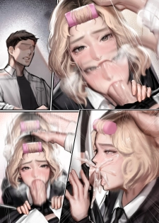 [Kidmo] JK Cumdump Development 2 | JK육변기 육성일지2 [English] [Decensored] - page 14