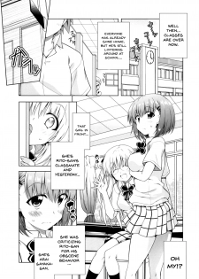 (C97) [BBG (Aoi Mikan)] Rito-san no Harem Seikatsu 8 | Rito's Harem Lifestyle 8 (To LOVE-Ru Darkness) [English] {Doujins.com} - page 7