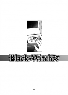 [CELLULOID-ACME (Chiba Toshirou)] Black Witches 4 [Digital] - page 3