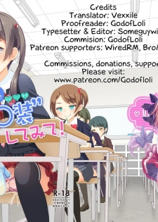 [Manaita] Sensei! Mogi Shiken de Jojisou Shitemite! | Sensei! Try dressing up like a little girl in a Mock Exam! [English] [Godofloli] [Digital] - page 39