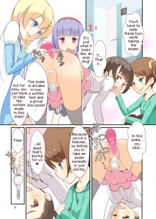 [Manaita] Sensei! Mogi Shiken de Jojisou Shitemite! | Sensei! Try dressing up like a little girl in a Mock Exam! [English] [Godofloli] [Digital] - page 5