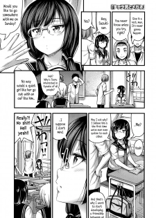 [Noise] Short Pants to Iroiro Ch.1-9 [English] [5 a.m.] - page 44