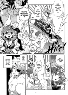 (C95) [Article 60 of Criminal Code (Shuhan)] ZekeRex Onsen Meguri Series 1 [Superbia Kitan] (Xenoblade Chronicles 2) [English] - page 7