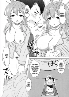 [Amu] Osananajimi wa Mitsu no Aji | My Childhood Friend Tastes Like Honey (Nyotaika Dynamites! 6) [English] [desudesu] - page 4