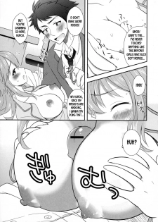 [Amu] Osananajimi wa Mitsu no Aji | My Childhood Friend Tastes Like Honey (Nyotaika Dynamites! 6) [English] [desudesu] - page 7