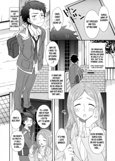 [Amu] Osananajimi wa Mitsu no Aji | My Childhood Friend Tastes Like Honey (Nyotaika Dynamites! 6) [English] [desudesu] - page 2