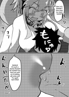 [Saikutsu Kichi (Kyabetsuka)] Cat-shiki Kinkyuu Mainte (Fate/Grand Order) [English] [Digital] - page 15