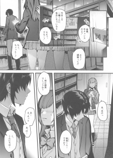 [Ivotoreta (Yoshitora)] Manager to XXX Shitai!!!!!! Izumi Iori Hen (IDOLiSH7) - page 3