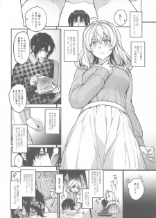 [Ivotoreta (Yoshitora)] Manager to XXX Shitai!!!!!! Izumi Iori Hen (IDOLiSH7) - page 11