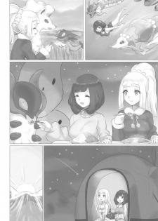 [Paitoro Pump (Mizuumi BB)] ShinyMoon×WhiteLily 2 (Pokémon Sun and Moon) - page 3