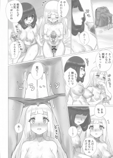 [Paitoro Pump (Mizuumi BB)] ShinyMoon×WhiteLily 2 (Pokémon Sun and Moon) - page 19