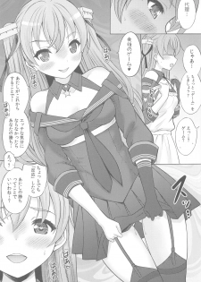 (C97) [Nekoyashiki (Nekodanshaku)] Shokumuchuu no Ecchi wa Seitou na Kenri nan desu!? 2 (Kantai Collection -KanColle-) - page 10