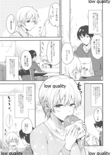 (COMITIA123) [DSO (Momoko)] Silent Love - page 2