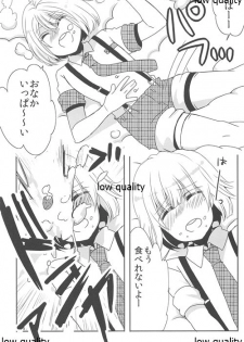 (C85) [27 (Fujitsuna)] Hansel to Okashi no Ie - page 8