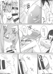 (C97) [Montage (Takato Suzunosuke)] STAR15&M4A1 (Girls' Frontline) - page 4