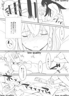 (C97) [Montage (Takato Suzunosuke)] STAR15&M4A1 (Girls' Frontline) - page 7