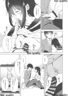 (COMITIA131) [DSO (Momoko)] Houkago no Heya - page 3