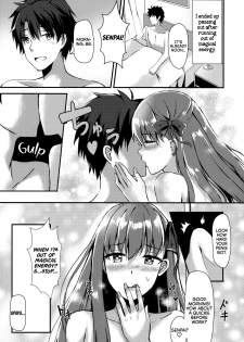 (COMIC1☆13) [Koniro Kajitsu (Konka)] Watashi no Omocha Senpai | My Toy Senpai (Fate/Grand Order) [English] [EHCOVE] - page 24