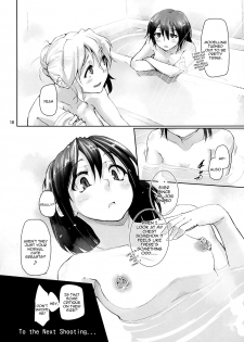 (C81) [Gokusaishiki (Aya Shachou)] Shoujo Saimin Club ~JD Model Beit no Wana~ (Touhou Project) [English] =LWB= [Decensored] - page 20