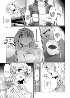 (C81) [Gokusaishiki (Aya Shachou)] Shoujo Saimin Club ~JD Model Beit no Wana~ (Touhou Project) [English] =LWB= [Decensored] - page 7