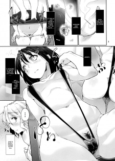 (C81) [Gokusaishiki (Aya Shachou)] Shoujo Saimin Club ~JD Model Beit no Wana~ (Touhou Project) [English] =LWB= [Decensored] - page 5