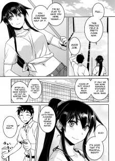 (C96) [HECHOCHO (ABO)] Hot na Yahagi to Icha Love H (Kantai Collection -KanColle-) [English] {Hennojin} - page 2