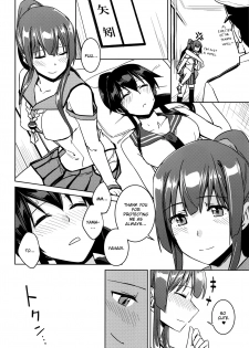 (C96) [HECHOCHO (ABO)] Hot na Yahagi to Icha Love H (Kantai Collection -KanColle-) [English] {Hennojin} - page 19