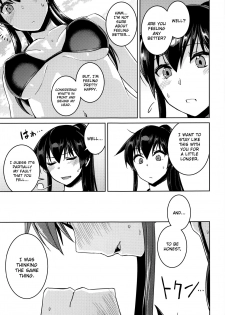 (C96) [HECHOCHO (ABO)] Hot na Yahagi to Icha Love H (Kantai Collection -KanColle-) [English] {Hennojin} - page 6